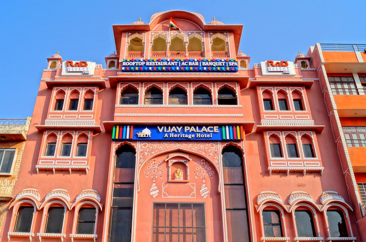 Rnb Select Vijay Palace Jaipur Exterior photo